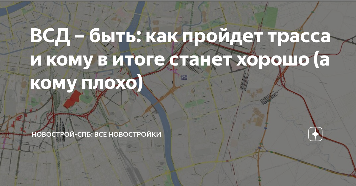 Схема восточного скоростного диаметра