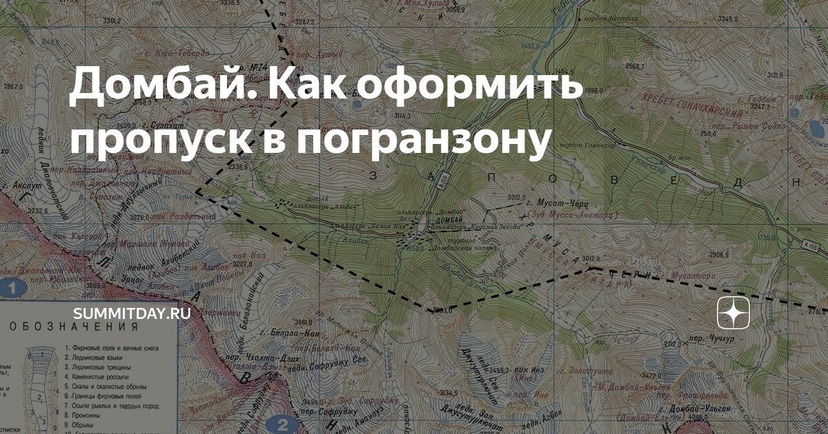 Карта погранзоны дагестана