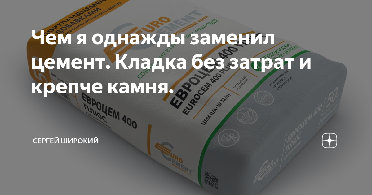У тебя есть причина от меня уйти? - Поэзия - 2942117 - Tabor.ru