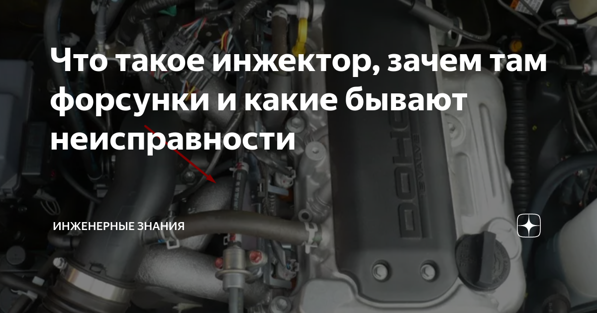 Неисправен инжектор. Уровень масла в двигателе. Повышенный уровень масла в ДВС. В двигателе внутреннего сгорания повышается уровень масла. Проверка масла Jetta 6.