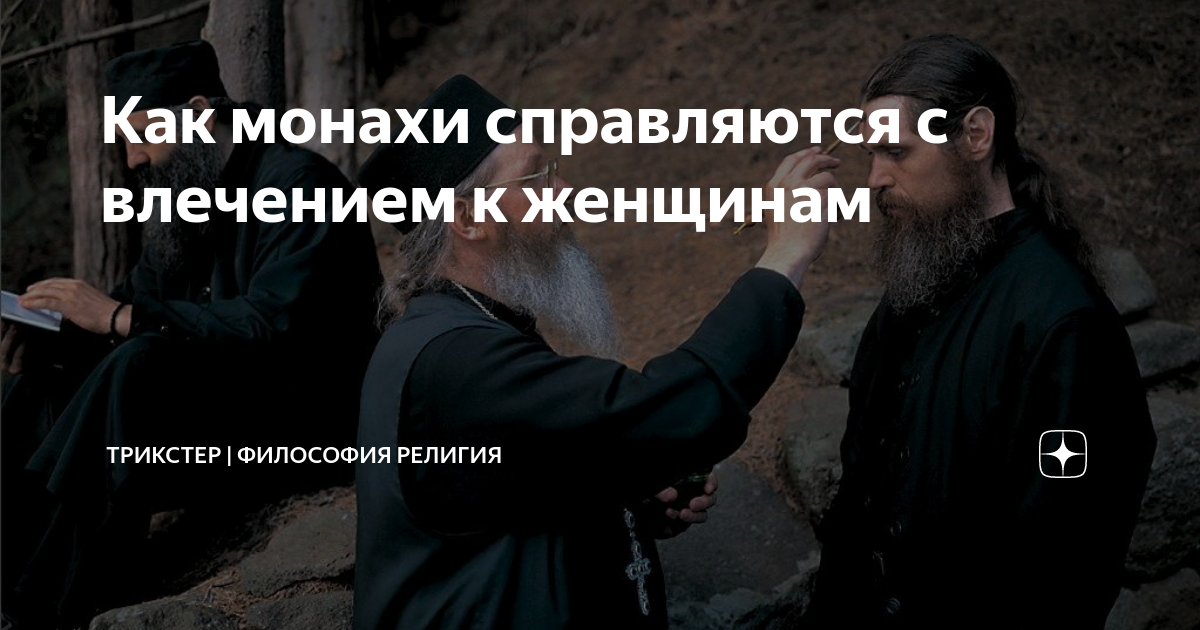 Иерей Георгий Канча: «Лучше не поститься, но ходить в храм, чем наоборот»