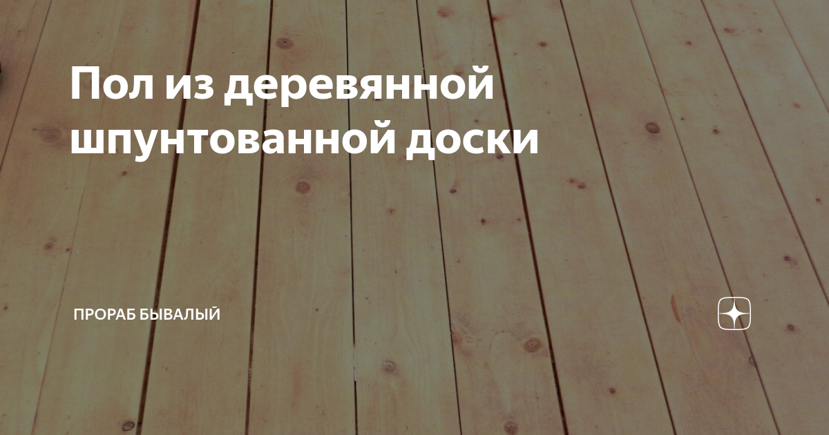 Генетика признаков сцепленных с полом. Рейн дейв модель. Хромосомы не определяющие пол называются. Нормальный гендер. Без пола как называется.
