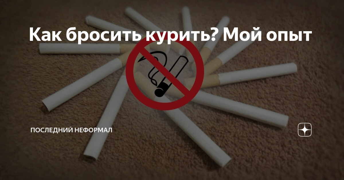 Старение кожи