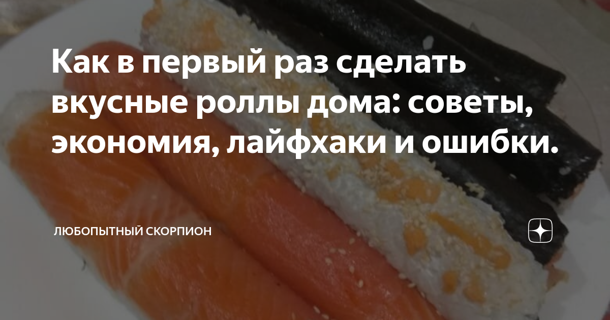 Ошибка 8 калина 1