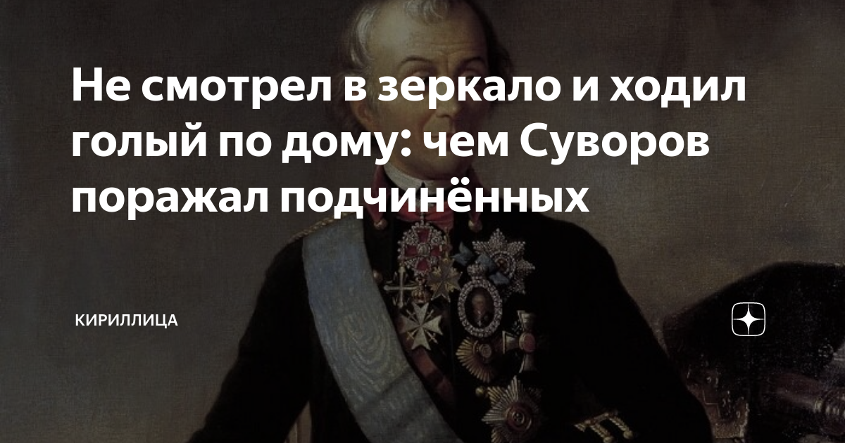 званый ужин лариса кичилюк показала свои сиськи