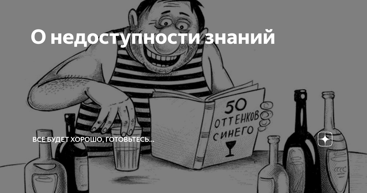 Вася хочу. Эх Вася. Эх Вася Вася. Вася будь осторожен эх Вася Вася. Вась Вась.