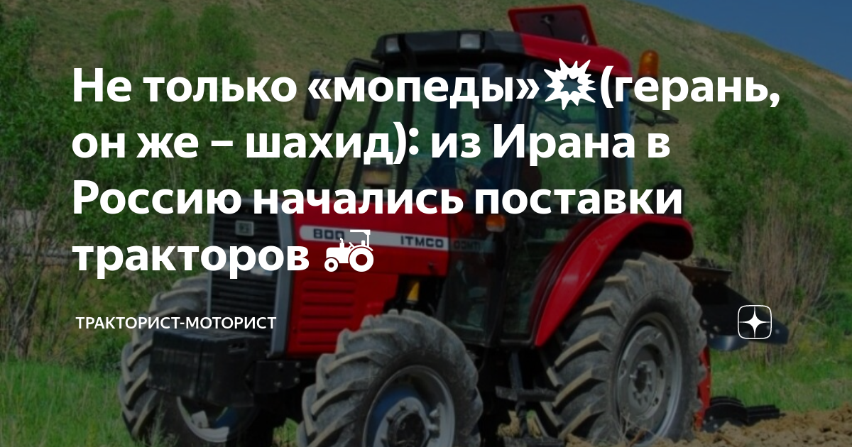 Машины 150 лошадиных сил