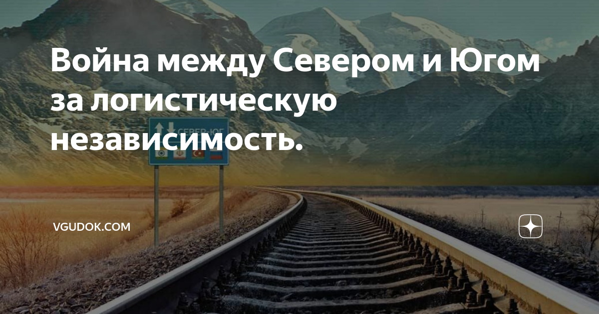 когда была война между севером и югом в америке