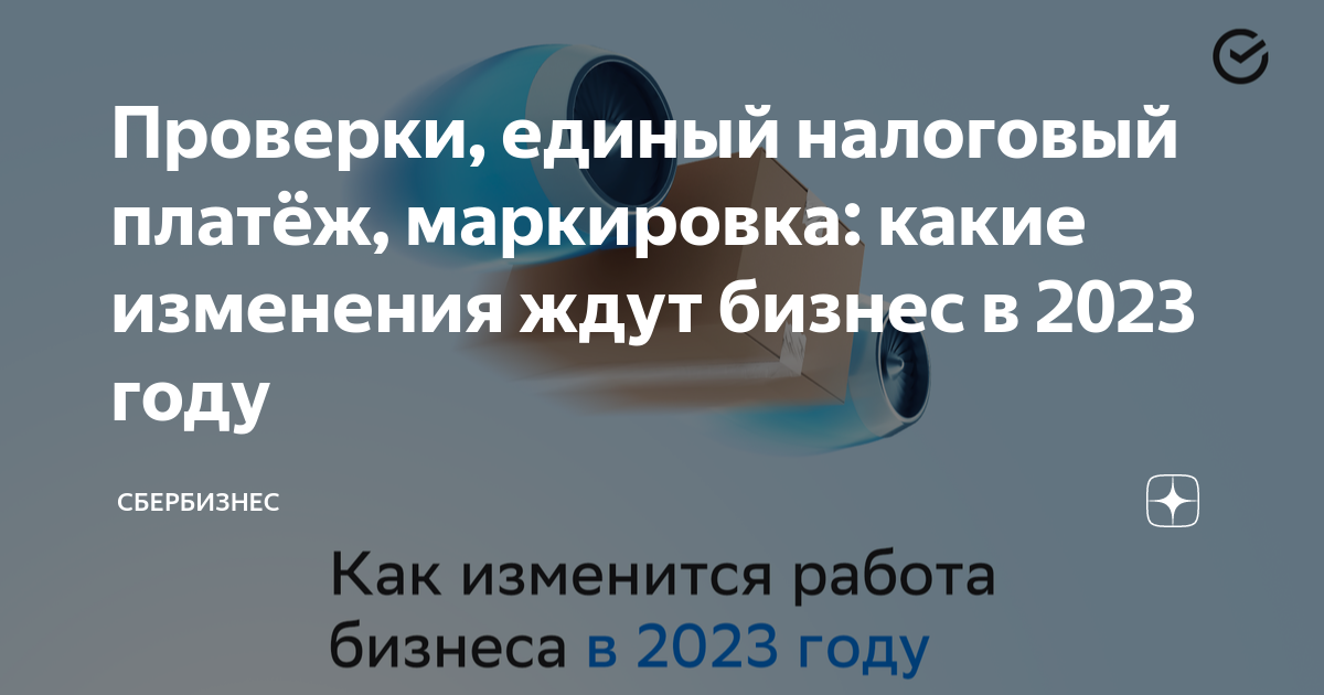 испытания мгсу лаборатории. испытаний единые. устройство испытательное пн-20 со штангой 1. испытаний единые. пн-20 прибор испытательный.