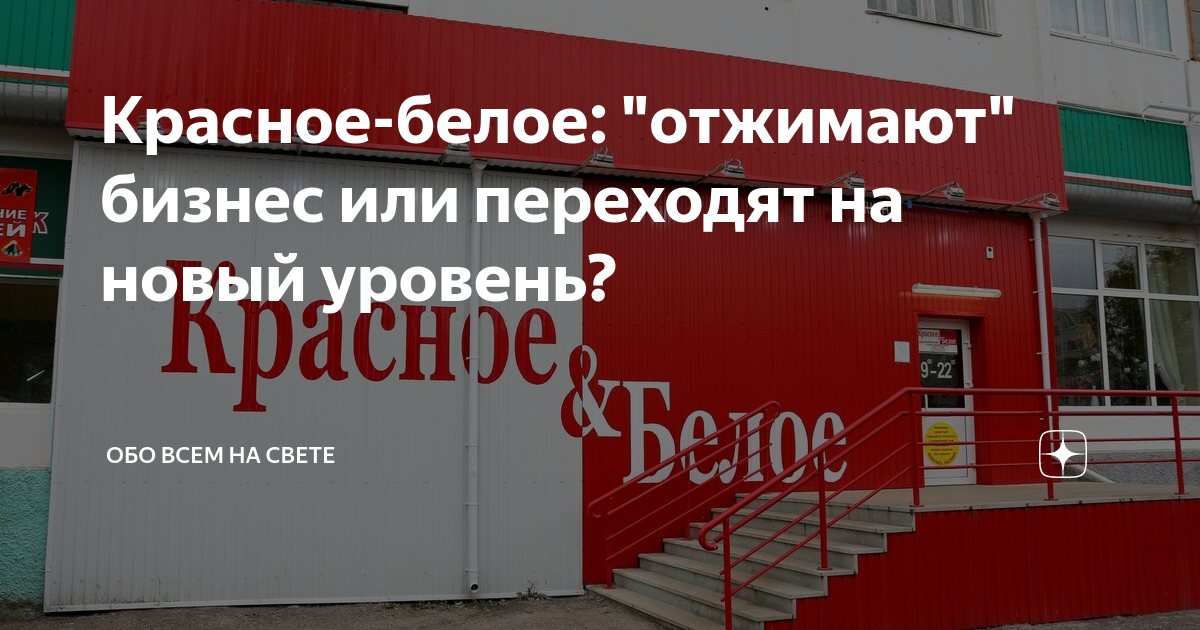 ПОЧЕМУ В КБ ТАК ДЕШЕВО?