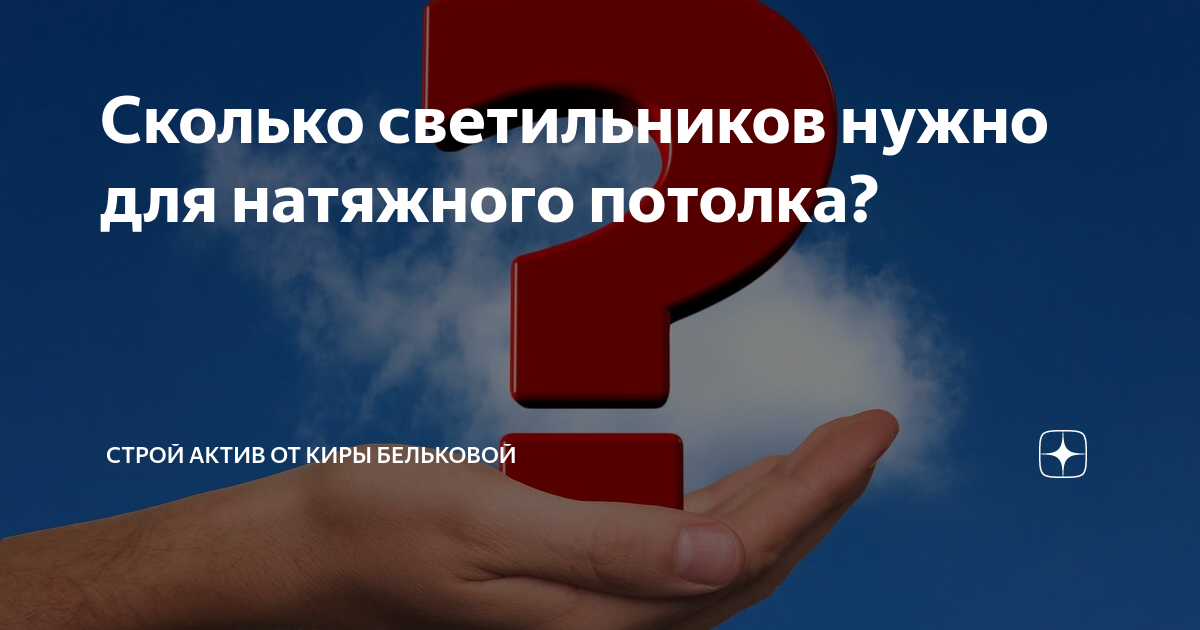 Что означает предварительно одобрено. Предварительно одобрен кредит. Предварительное одобрение кредита. Заявка предварительно одобрена. Что значит предварительно одобрена кредитная карта