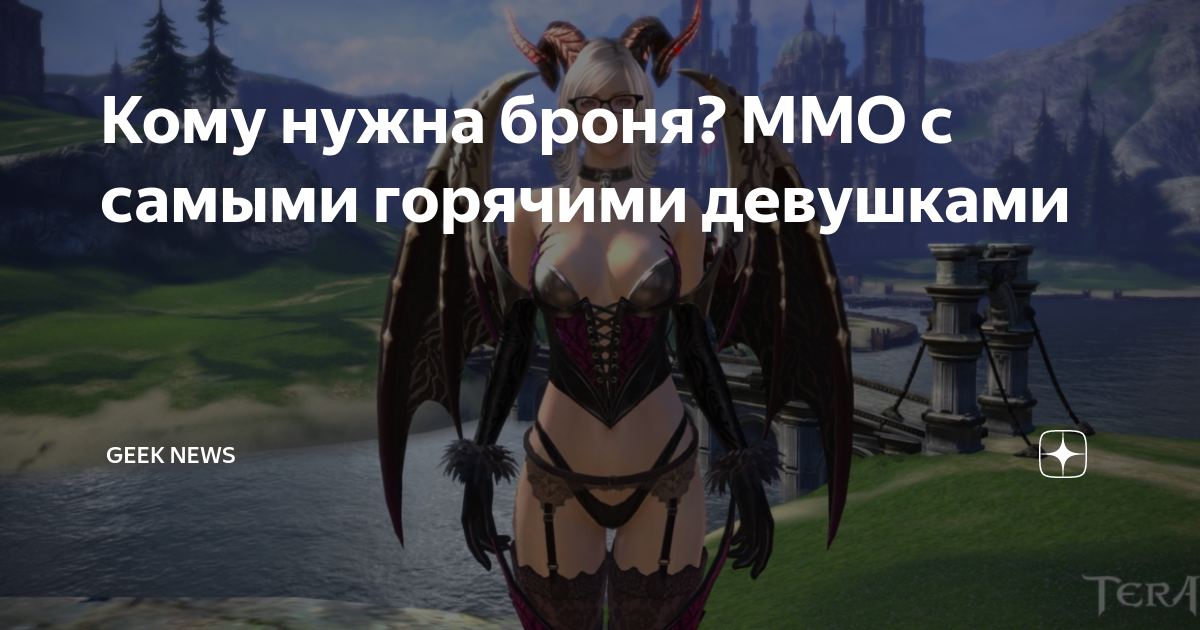 D00M4ACE разработка 2D MMORPG блог ИИ и gamedev