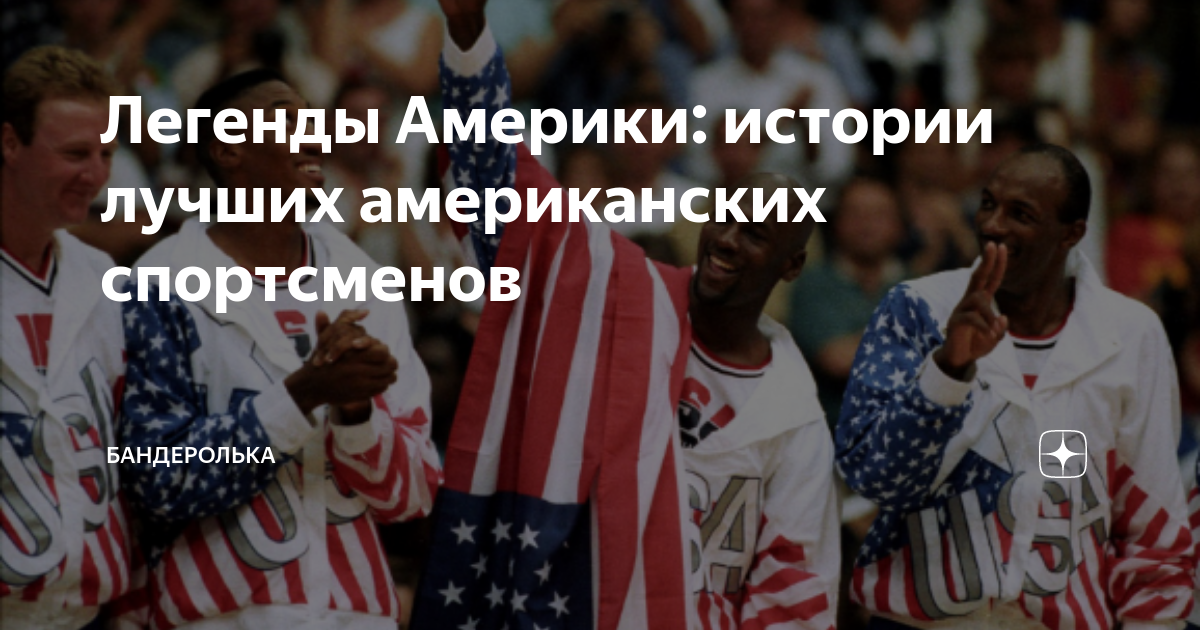 ����������� ��������� ���� ������������: ����.