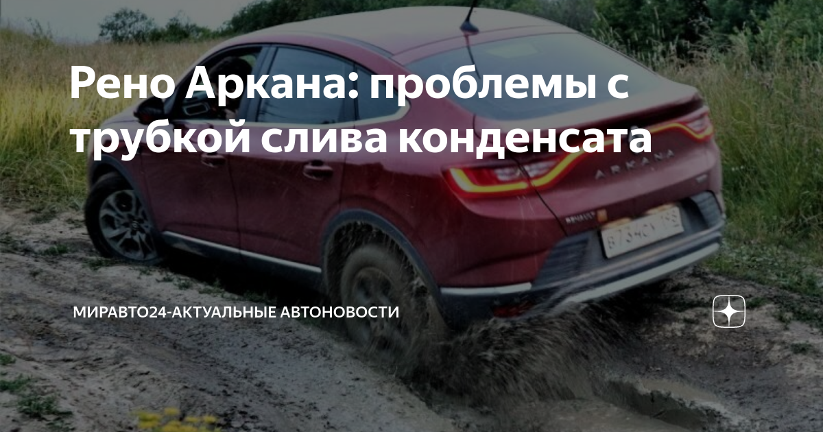 числовые арканы таро уэйта. старшие арканы таро. аркана войд 2022. проблемы арканы. Drow ranger dota 2 модель аркана.