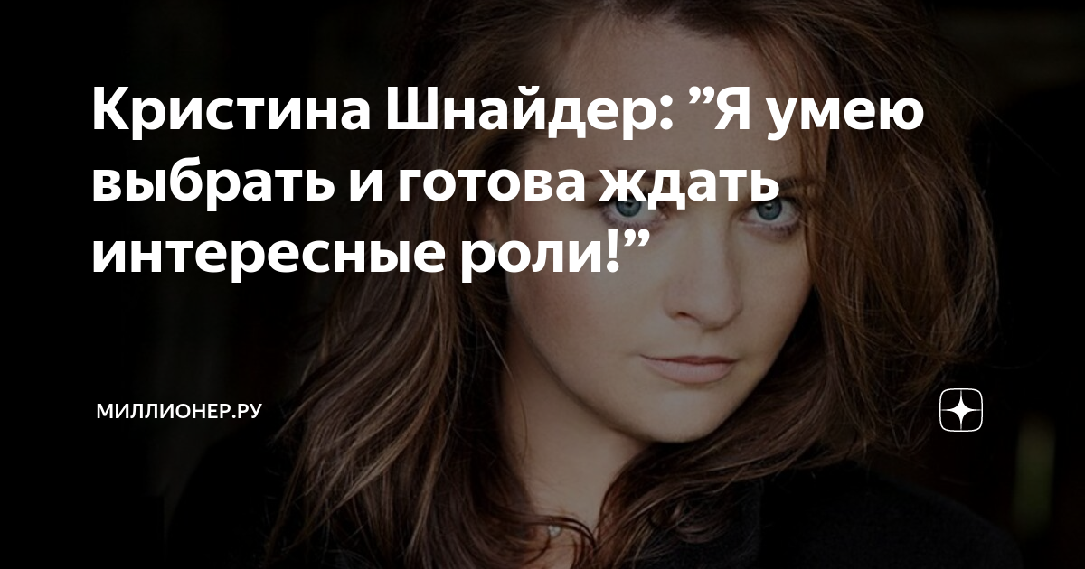 правильный выбор цитаты. я умею думать. признать свои ошибки это. умей выбирать. умей выбирать.