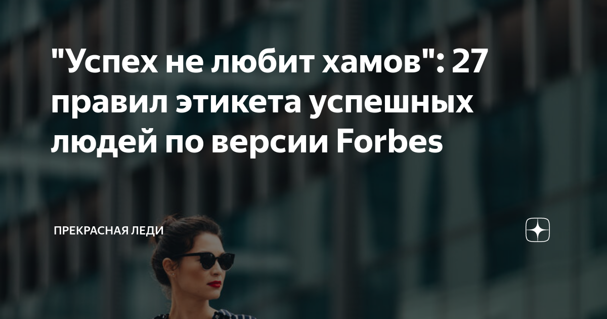 я твой любимый хам. не надо паники ведь не в титанике. эй принцесса меньше стресса это твой любимый хам никому. я занимаюсь любимым делом и получаю доход. твой любимый хам рингтон.