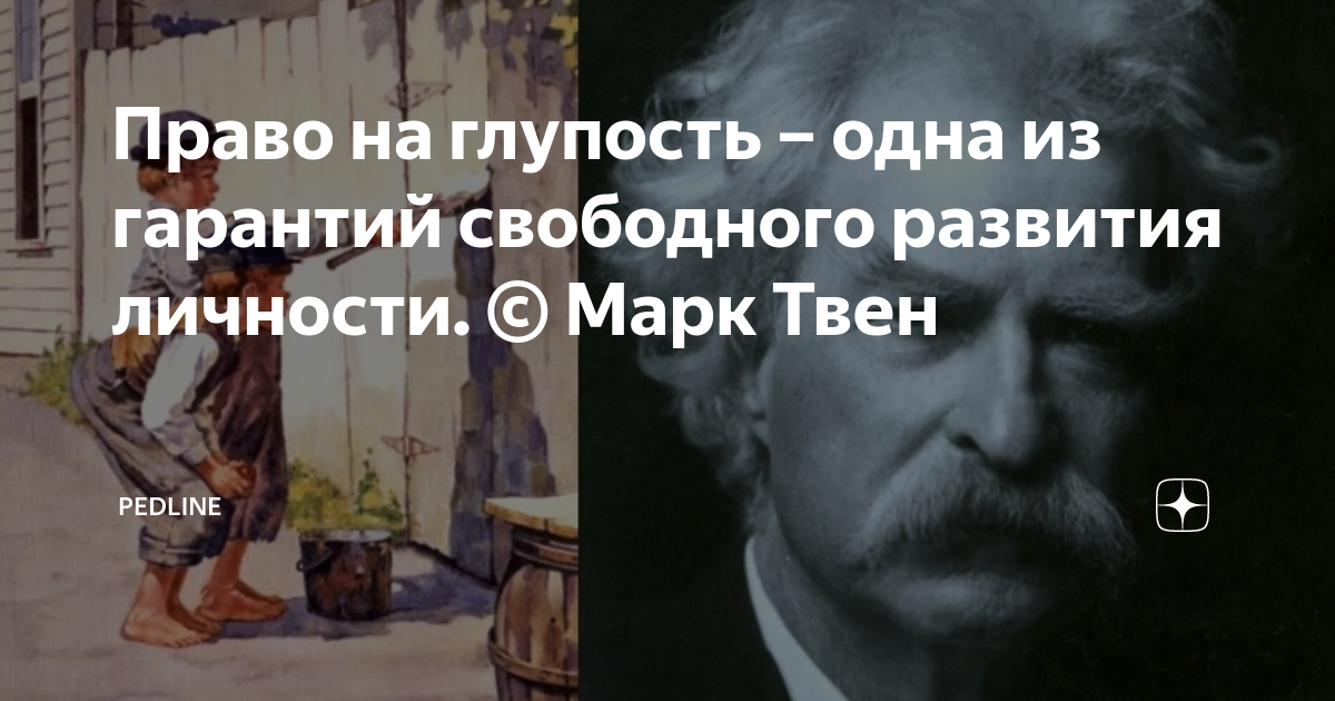В любом из гарантированных. В любом из гарантированных