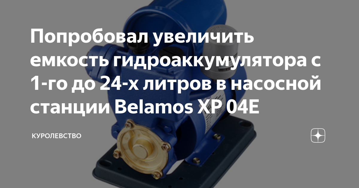 Попробуй подними. Позы йоги. Попробуй подними. Поднять оценку. Утренний намаз.