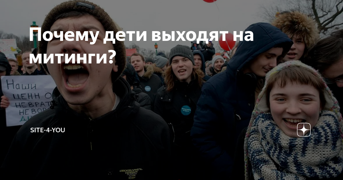 Навальный фотожабы. Либеральные мемы. Фотожабы на либералов. Мемы про либералов. Друзья либерал.