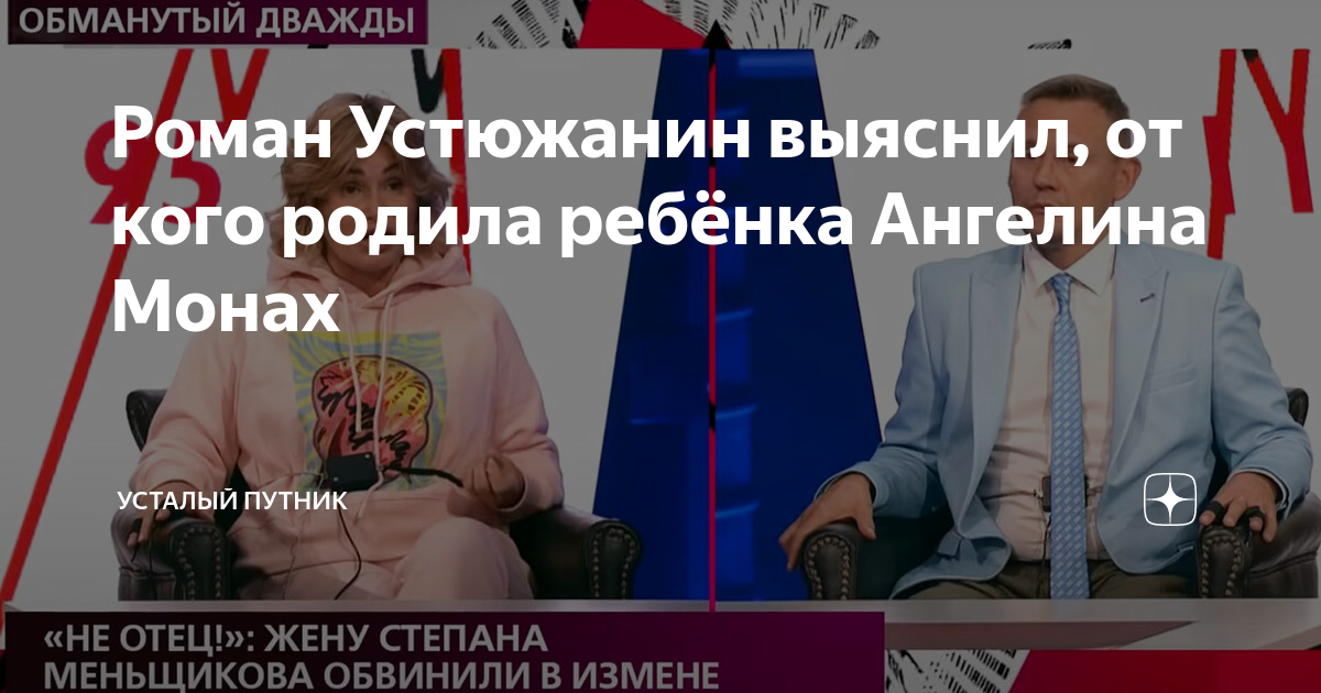 Усталый путник порно сбитая с толку японка не знает как себя вести