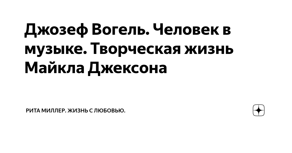 Струйный оргазм крупным планом порно видео