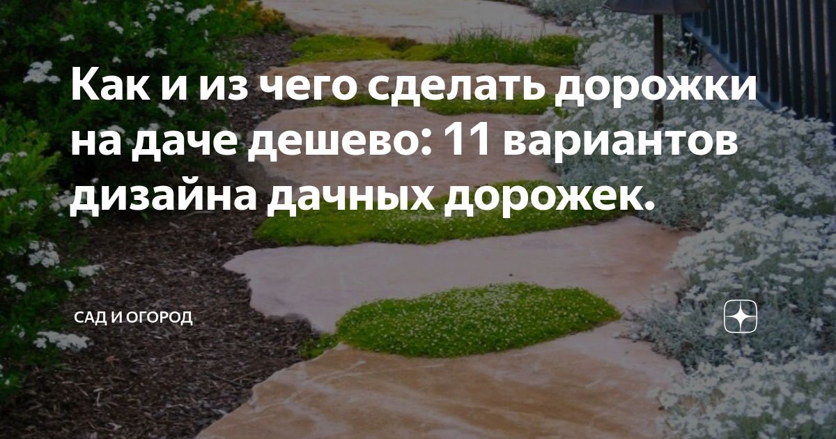 Творческое мышление при создании нового продукта: 5 простых способов и 14 безумных примеров