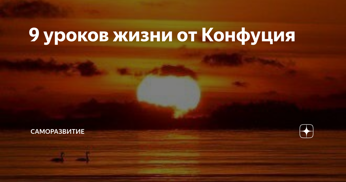 Без цели без плана без конечного пункта назначения откуда фраза