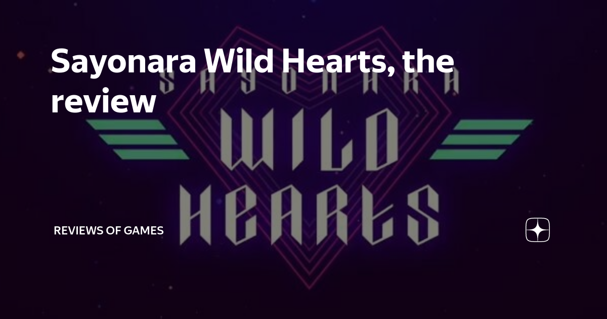 Sayonara Wild Hearts Review · Flashy stylish arcade bliss