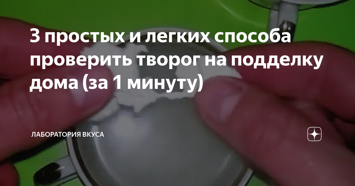 Как проверить hdd подделка