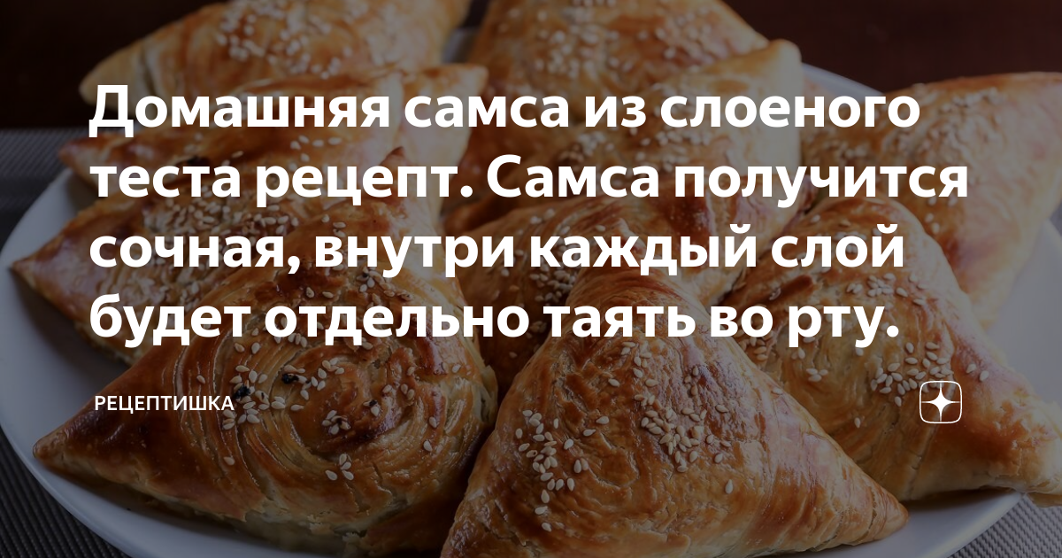 Мастер-класс Материалы и инструменты Лепка Соленое тесто как я его делаю Тесто соленое