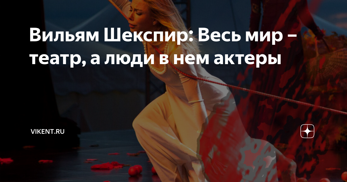 книга жизнь это игра