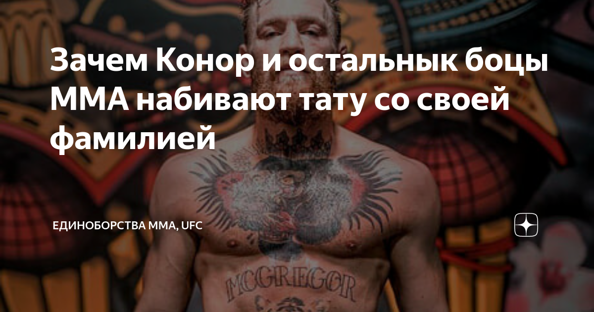 Карамель взрывающаяся Super tattoo+тату ассорти дисплей бокс 1г 1/36