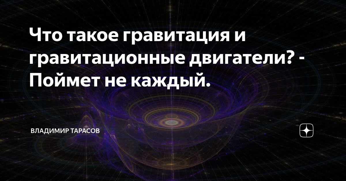 Гравитационные аккумуляторы становятся всё популярнее: перспективы технологии / Хабр