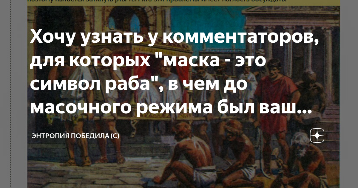 Я хочу представить декларацию и уплатить налог на доходы | ФНС России | 77 город Москва