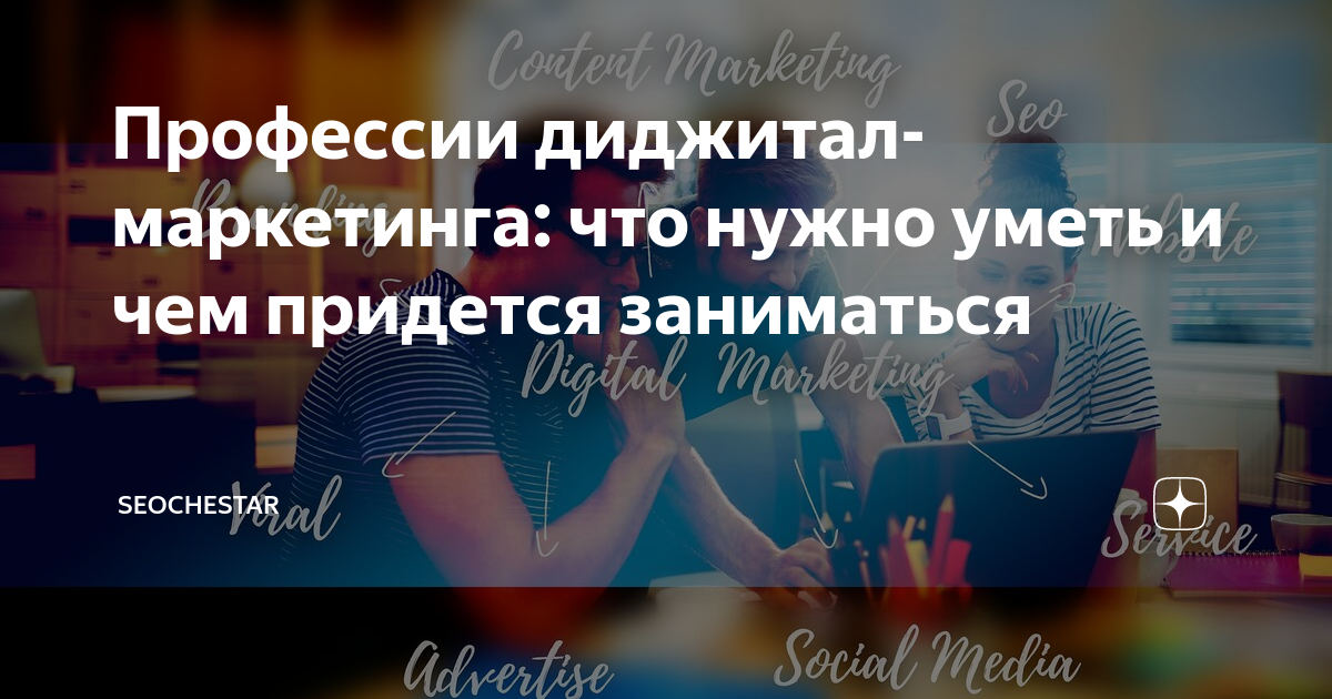 Занимайся любимым делом. Пробежка в парке. То чем придется заниматься в. Книга пунктуальность. Саморазвитие с чего начать.