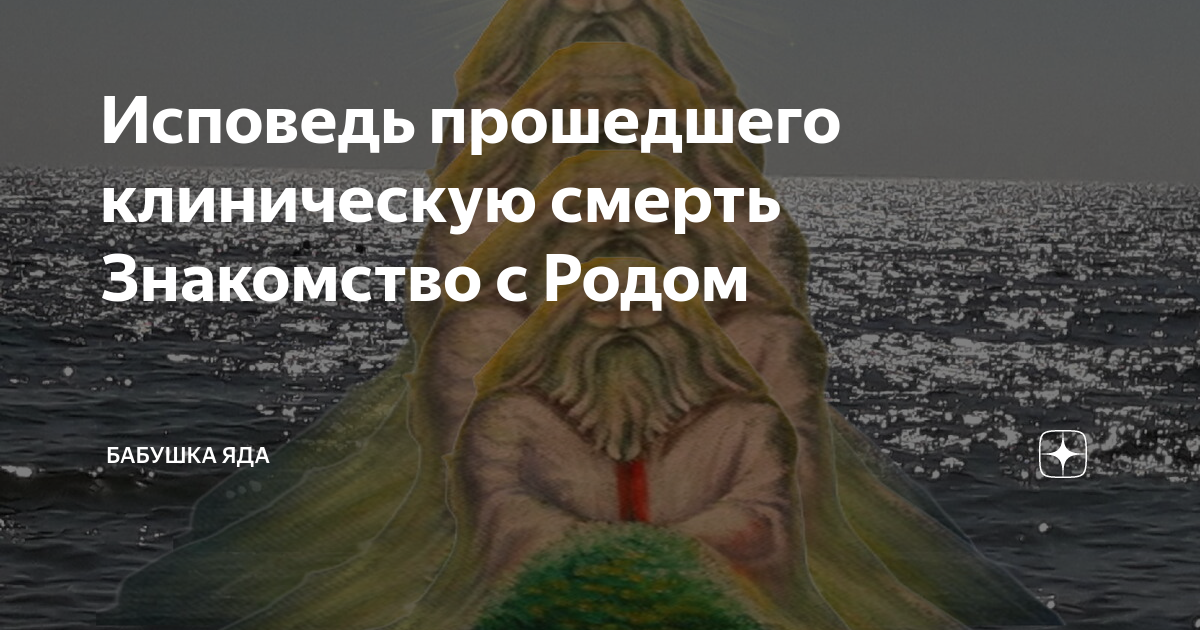 История ягнёнка, спасшегося от смерти и обретшего идеальную жизнь