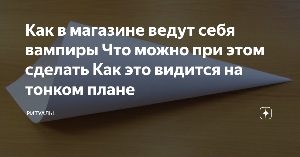 Плане же видится жизнь в свету яркие краски детства освещенные керосиновой