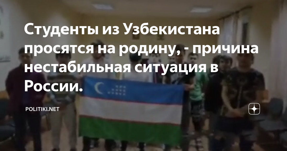 Проект по музыке 5 класс на тему вся россия просится в песню