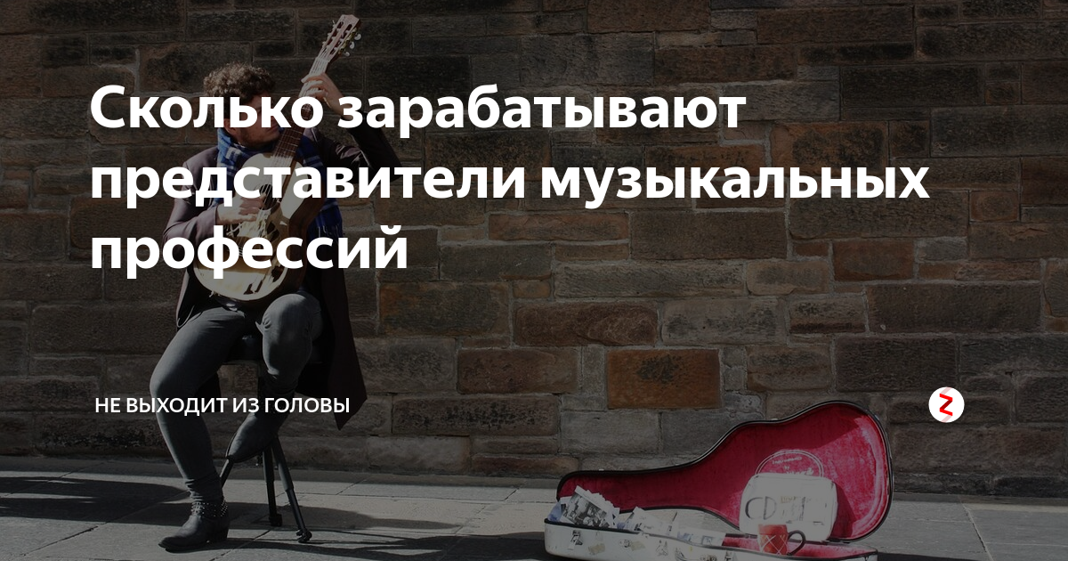работа в музее без опыта спб