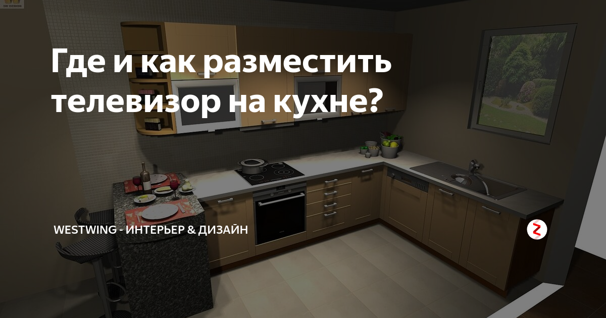 Коттедж С Уличным Грилем. Возможно Размещение С Домашними животными.