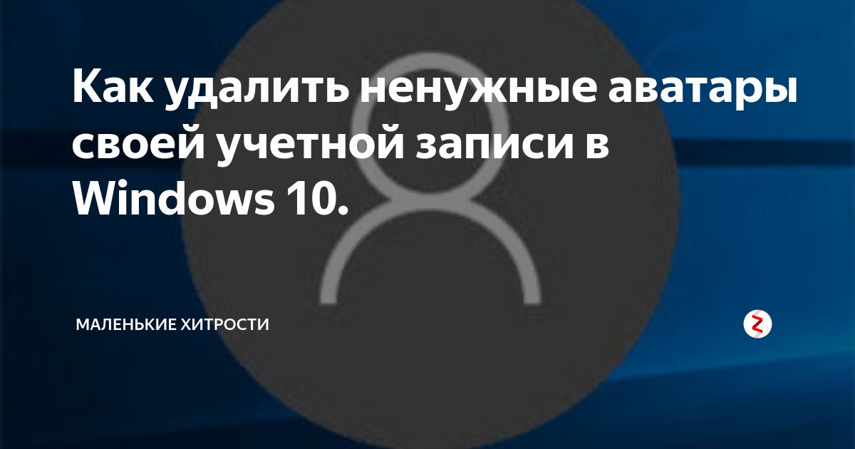  Windows 10 