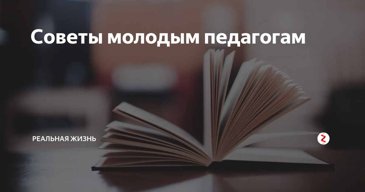 Читать важно. Почему важно читать книги. Почему чтение важно. Почему так важно читать. Почему так важно читать книги.