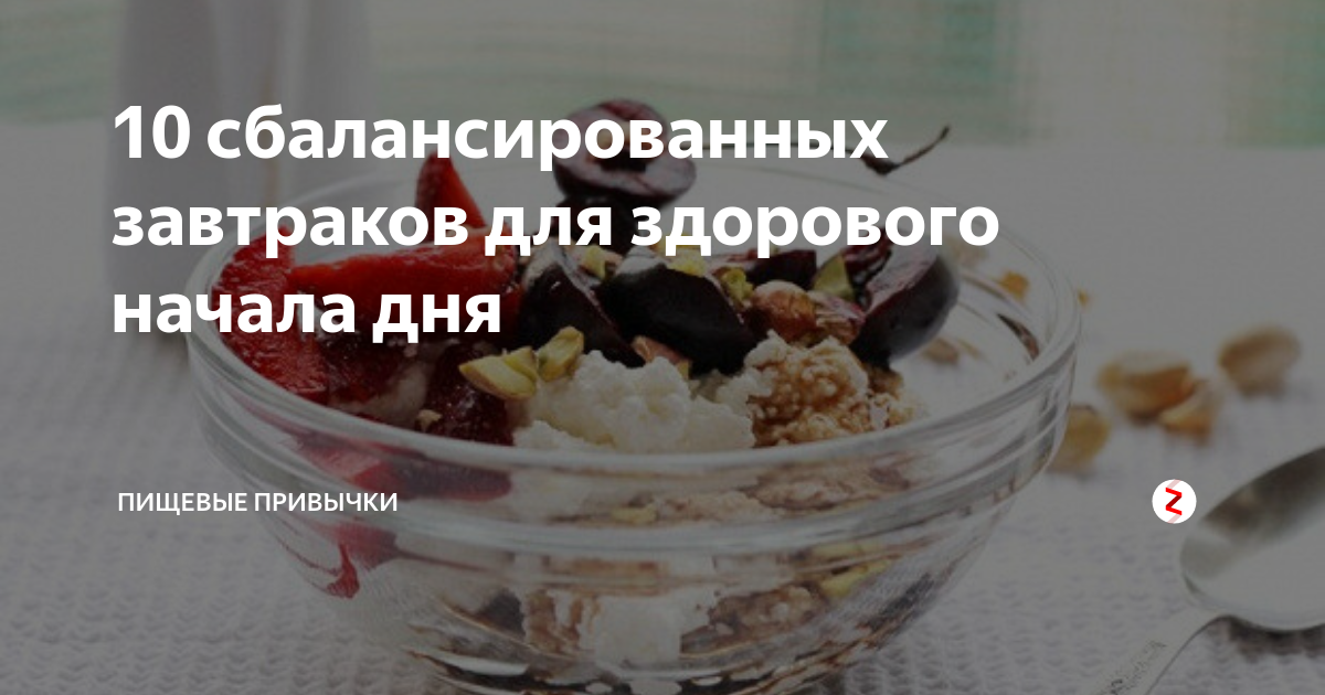 день и ночь таблетки для похудения как принимать зеленые