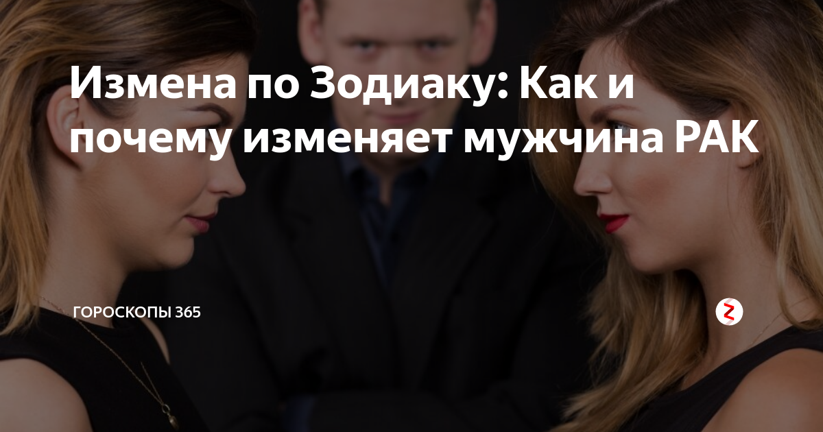 ЖЕНЯ ИЗМЕНИЛА ГЕНЕ photos
