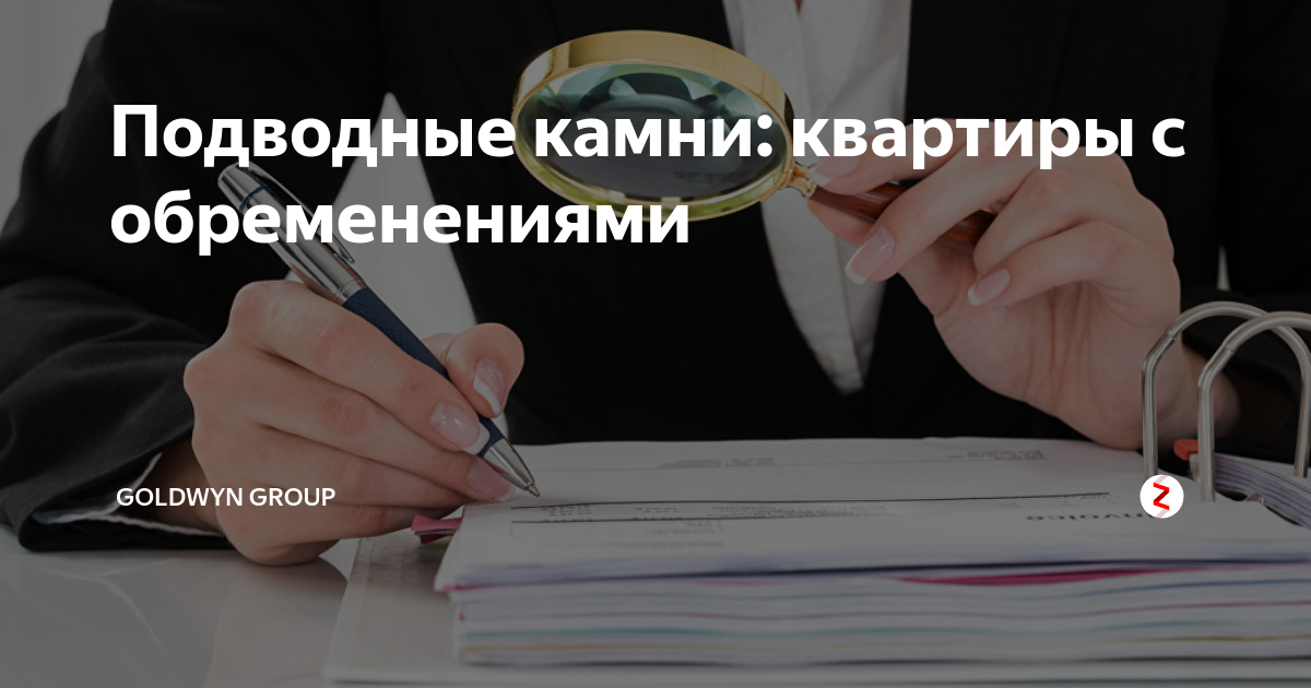 Разъяснения минфина. Налоговое законодательство Делавэр.