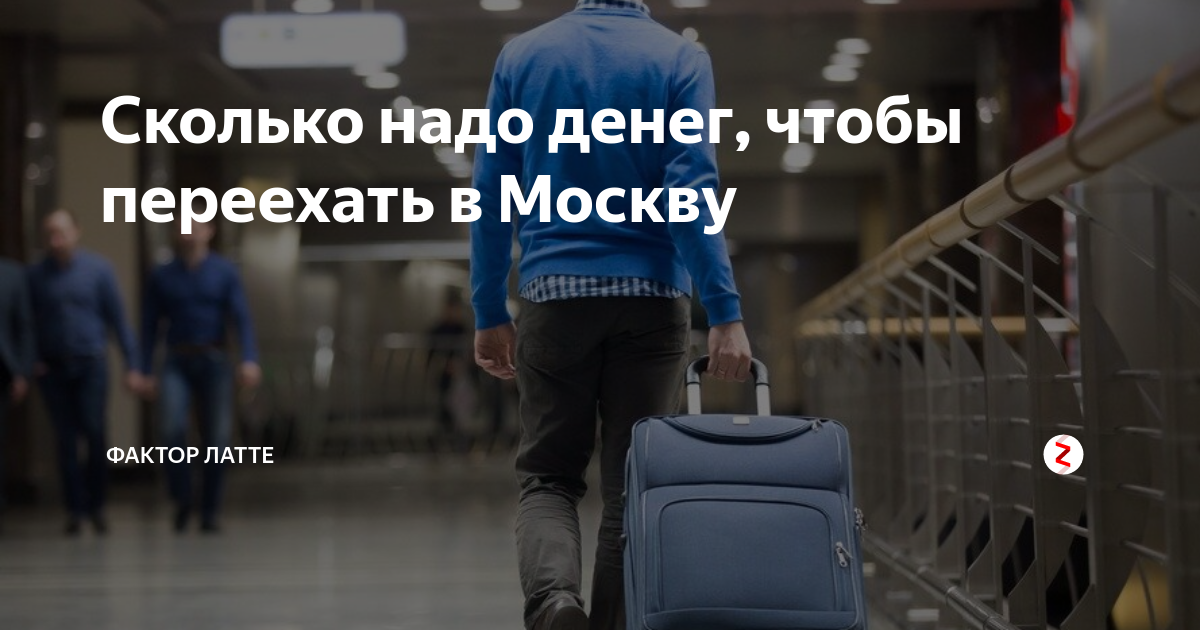 Нельзя покинуть Омск. Никогда не пытайтесь покинуть Омск. Покинуть Омск Мем. Никто не покинет Омск.