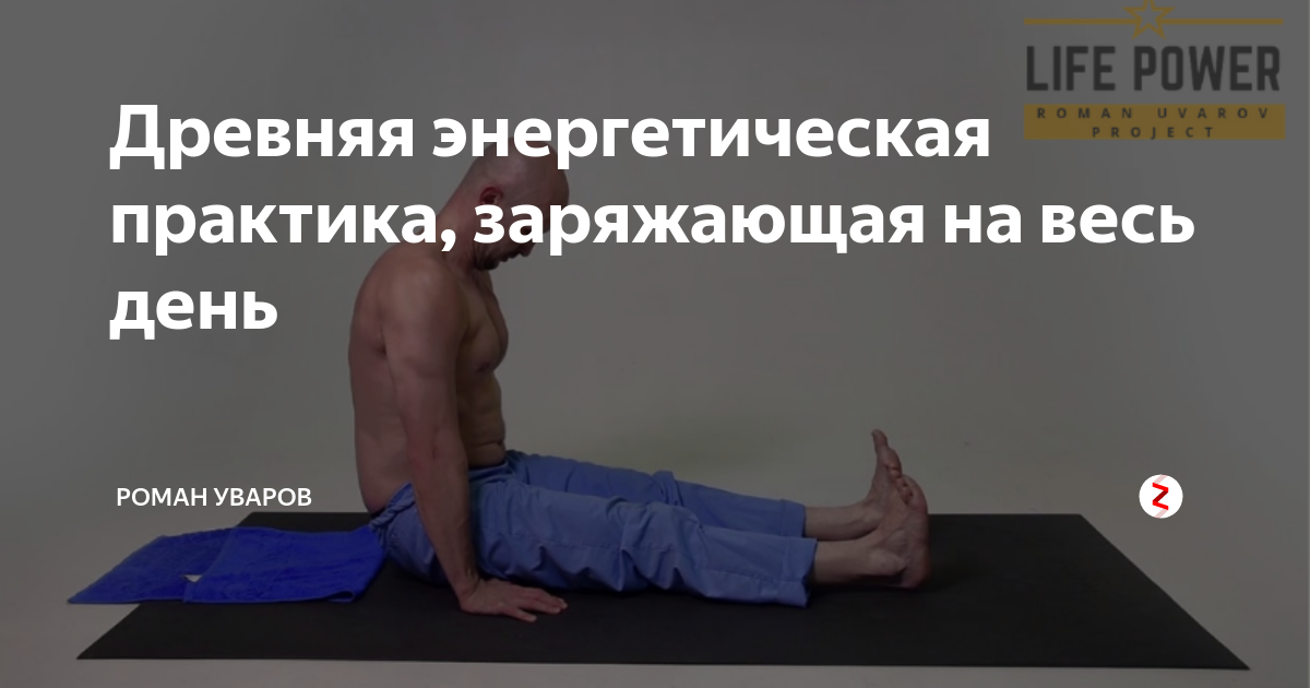 Книга око возрождения питер кэлдер