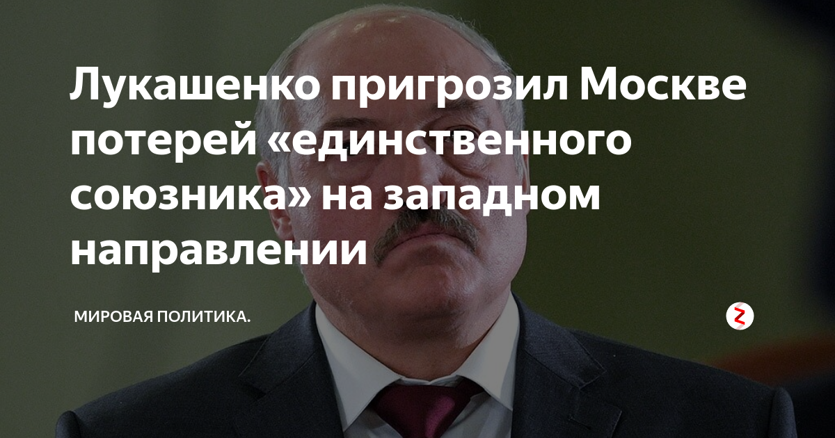 Подготовка к сражению москва и орда. Союзники уфа. Союзник москва. Куликовская битва союзники. Кафе союзники москва.