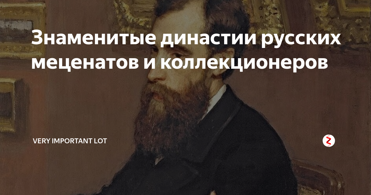 современные благотворители и меценаты. известные меценаты. знаменитые благотворители. знаменитые благотворители. знаменитые благотворители.