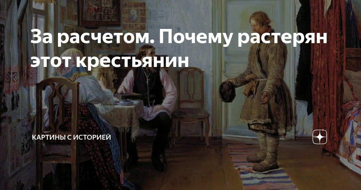 нежное счастье обои. киплинг если стихотворение. скажи почему ты растеряна. редьярд киплинг сыну заповедь стихотворение. влюбленные под дождем.